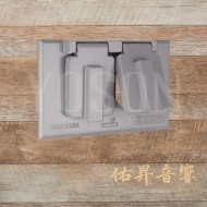 美國 EATON COOPER S989 橫式 防水防塵 單聯 鋁製 插座保護蓋板 DUPLEX型 可單獨開啟