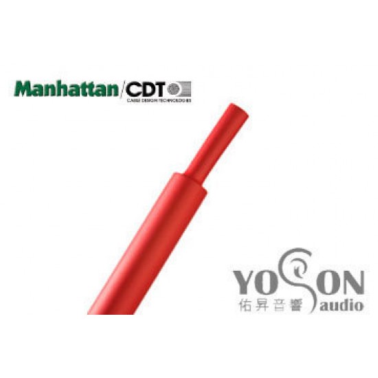 0.5公尺-美國Manhattan/CDT 3/4 (19.05mm) 熱縮比例 2:1 紅色 軍規熱縮套管