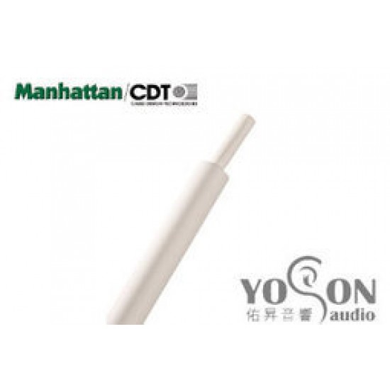 美國Manhattan/CDT 軍規熱縮套管 3/8(9.52mm) (熱縮比例 1:2) 白色 0.5公尺1標